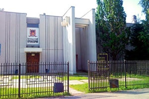 Екатерингбургский крематорий